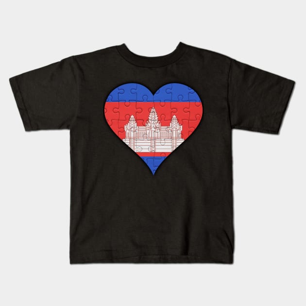 Cambodian Jigsaw Puzzle Heart Design - Gift for Cambodian With Cambodia Roots Kids T-Shirt by Country Flags